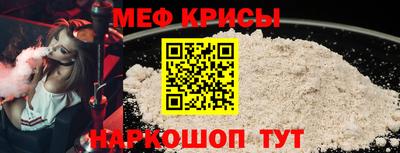 2c-b Бузулук