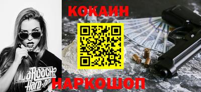 PSILOCYBIN Бугуруслан