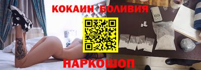 PSILOCYBIN Бугуруслан