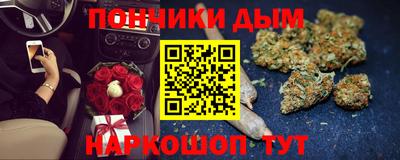 2c-b Бузулук