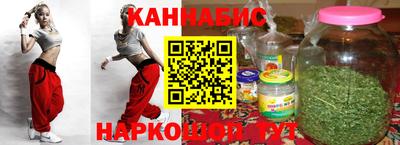 PSILOCYBIN Бугуруслан
