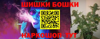 2c-b Бузулук