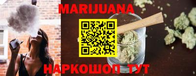 PSILOCYBIN Бугуруслан