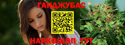 тгк Будённовск
