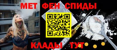 тгк Будённовск