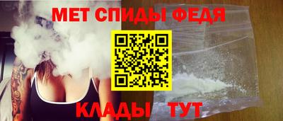 2c-b Бузулук