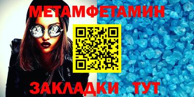2c-b Бузулук