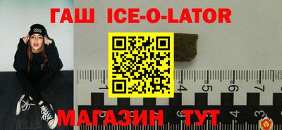 2c-b Бузулук