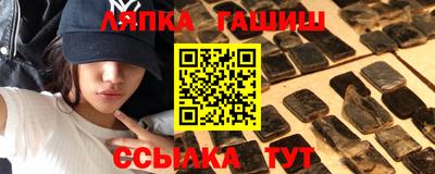 тгк Будённовск