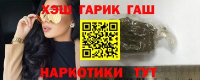 2c-b Бузулук