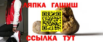 PSILOCYBIN Бугуруслан