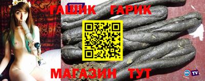 2c-b Бузулук